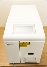 光機能化技術
